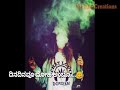 Gudugudiya Sedi Nodo whatsapp status 😲 Whatsapp Status Video Download Free