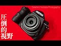 【PENTAX】K-3 MarkIIIにPENTAXの本気を見た！