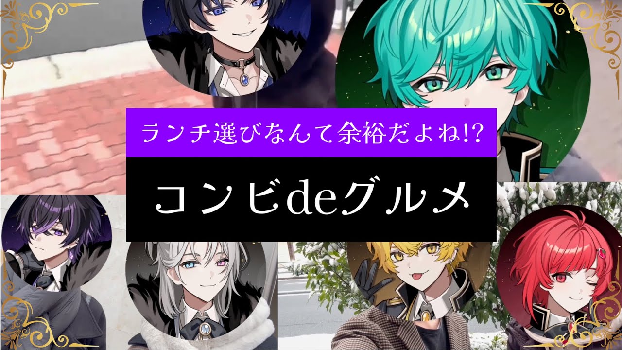 【緊急実写】神企画!! 