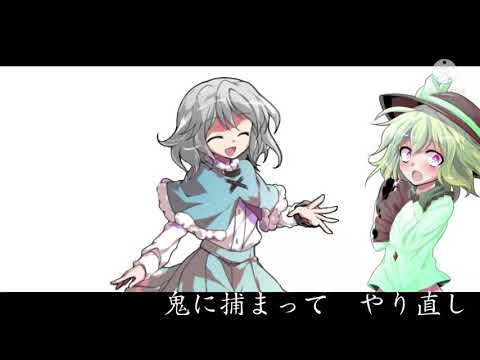 【PV】イージーゲーム