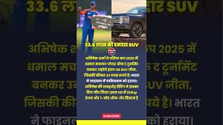 Famous Abhishek Sharma’s Haval H9 SUV Win Asia Cup 2025 Profile
