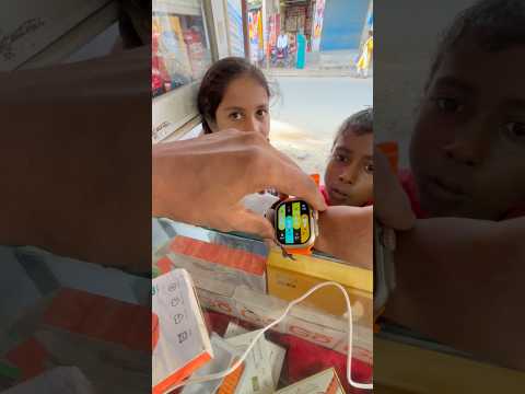 Ultra Smart Watch Unboxing Vairalvideo Rjmobile01 Ultra Smart Watch Unboxing Vairalvideo Rjmobile01