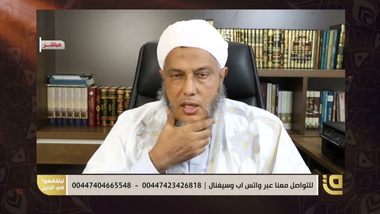 حكم الصلاة في المسجد الذي به انحراف عن القبلة || فضيلة الشيخ محمد الحسن الددو