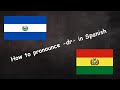 How to pronounce -dr- in Spanish