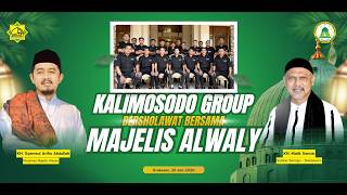 Rutinan Majelis Al Waly - Alassumur Kulon Bersholawat