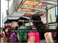 City shelters leave opening rain