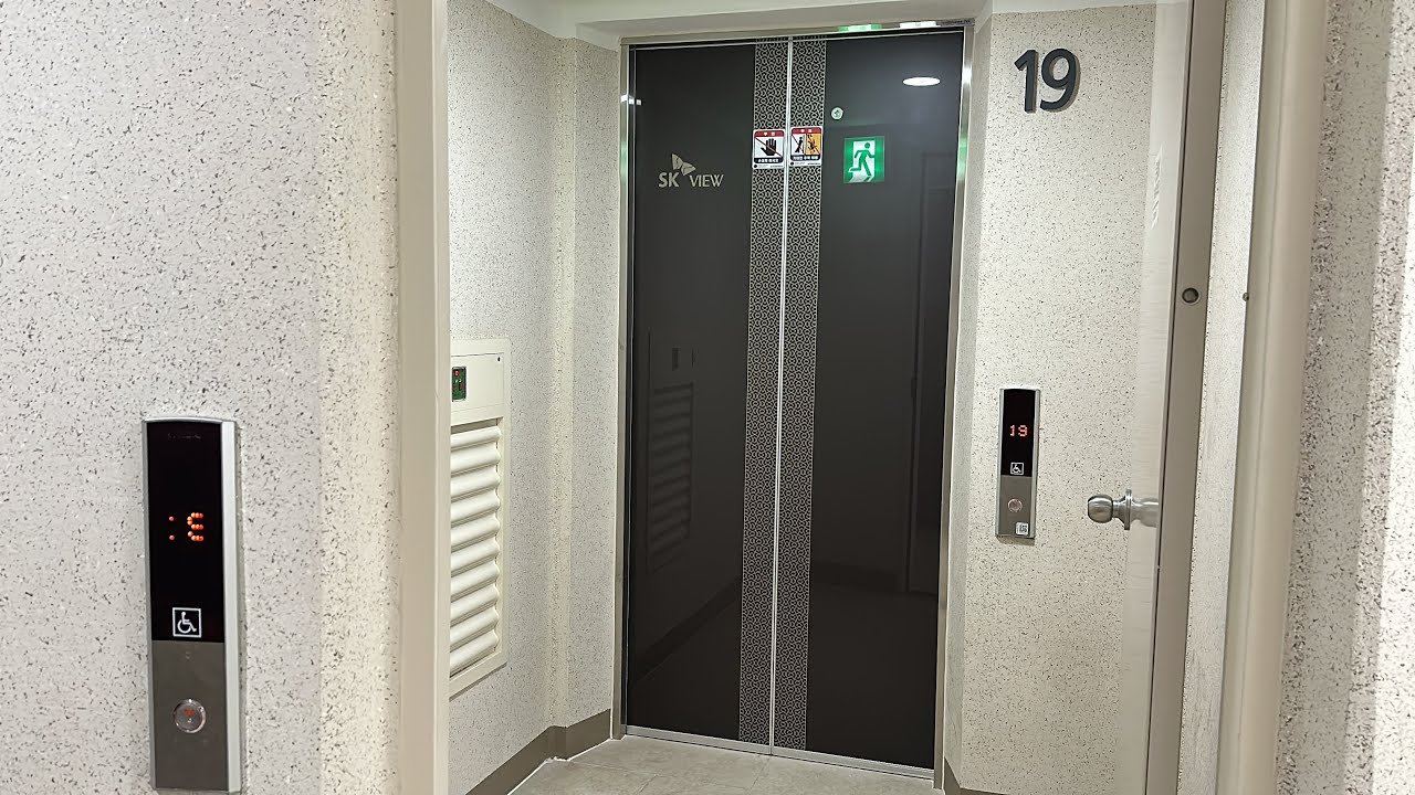 부산광역시 남구 대연 SK VIEW Hills 2단지 현대엘리베이터 탑사기