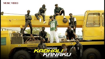Adavedi - Kadhali Kanaku ( Offical Music Video ).
