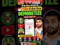 Your channel will be suspended from the youtube partner program | reused content monetization 2026