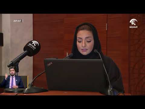 اقتصادية الشارقة تنظم ورشة التوفيق بين الأعمال