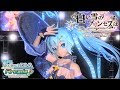 【PDA-FT PV】白い雪のプリンセスは【雪ミク2017】(720p/60fps)