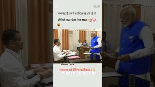 7 November 2024 Resimi