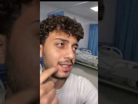 لما تخش لصيدلي مصطبح