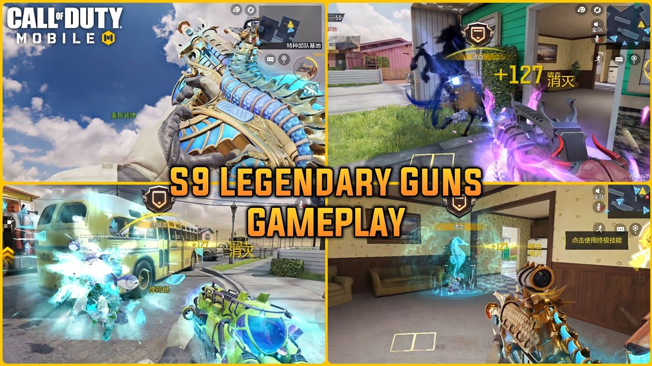 S9 Legendary Gun Gameplay - Kill effect - Iron sight - Codm S9 Leaks