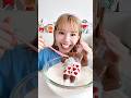 暑い夏のチョコレートはこれで決まり🍫#mukbang #モッパン #asmr #咀嚼音asmr #chocolate