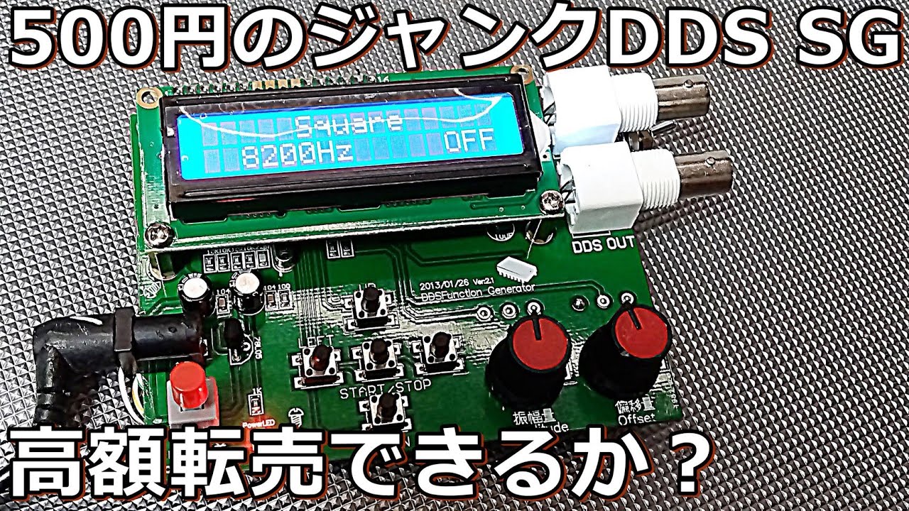 ●リモコン ジャンク品 まとめ販売 120本 転売OK● 1.jpg