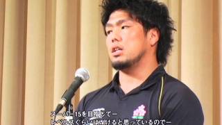 帝京大学ラグビー部 送別会＆壮行会 - YouTube