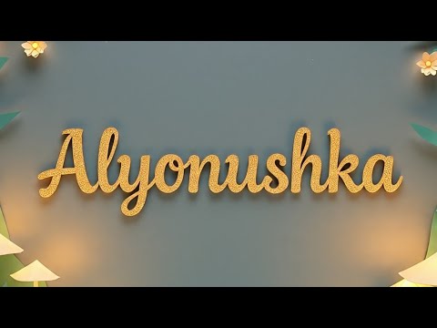 What Is The Meaning Of Alyonushka Алёнушка 