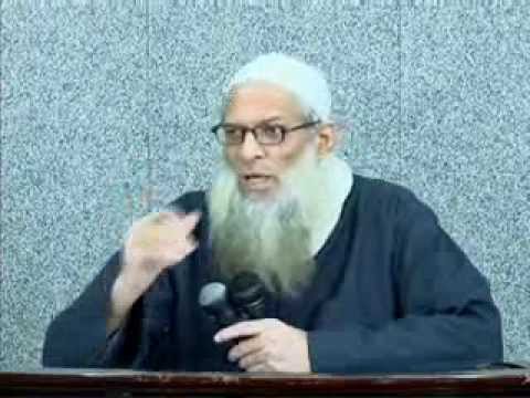 الإبانة الكبرى لابن بطة رحمه الله 43