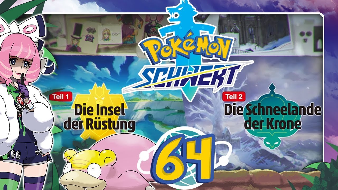 Nintendo Switch Pokmon Schwert Schild Erweiterungspass Nintendo Switch Pokmon Schwert Schild Erweiterungspass