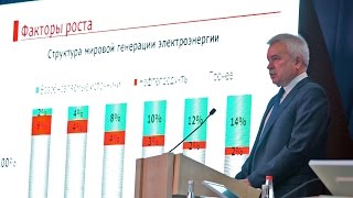 видео Губернатор Волгоградской области и глава «Газпрома» обсудили социальное сотрудничество