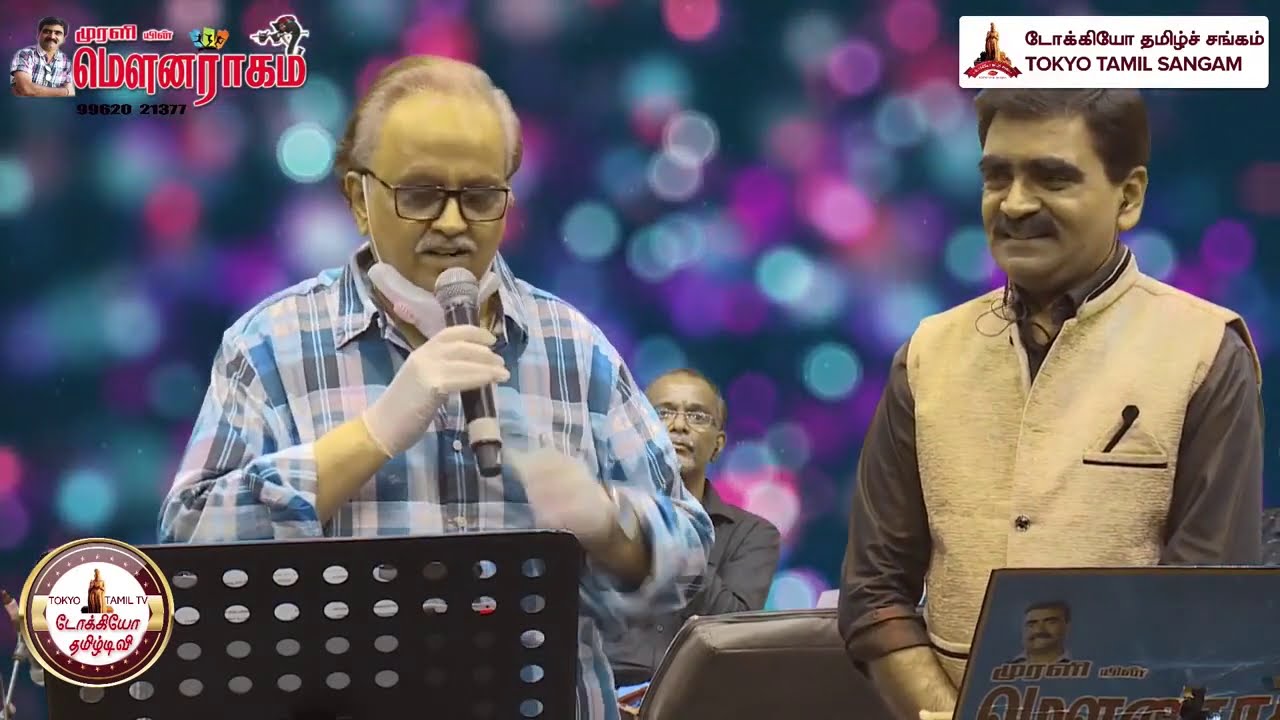 FINAL LIVE PERFORMANCE by the LEGEND S.P. Balasubramaniam