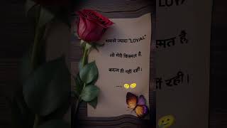 #shortvideo #tarndig #viralshorts #whatsappstatus #instagramsatatus 🥲🥲🥲🥰😍😘