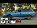 Самый популярный турбовый универсал! Toyota Caldina GT-T, 1997, 3S-GTE, 260 лс. - краткий обзор