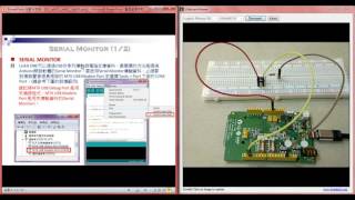 LinkIt One - Lab Tutorial 01-03 Wealth
