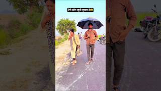 ऐसे कौन जूती चुराता है ? 90'S Old Hindi Songs ?90s Love Song ?Udit Narayan, Alka Yagnik, Kumar Sanu