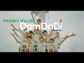 [Hidden Vocals] Golden Child (골든차일드) - DamDaDi (담다디)