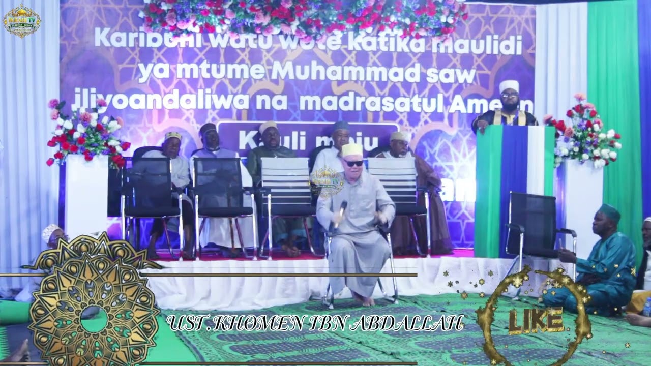 Ukisikiliza usomaji huu wa Tahajjud, moyo wako utalia | UST. KHOMEN IBN ABDALLAH