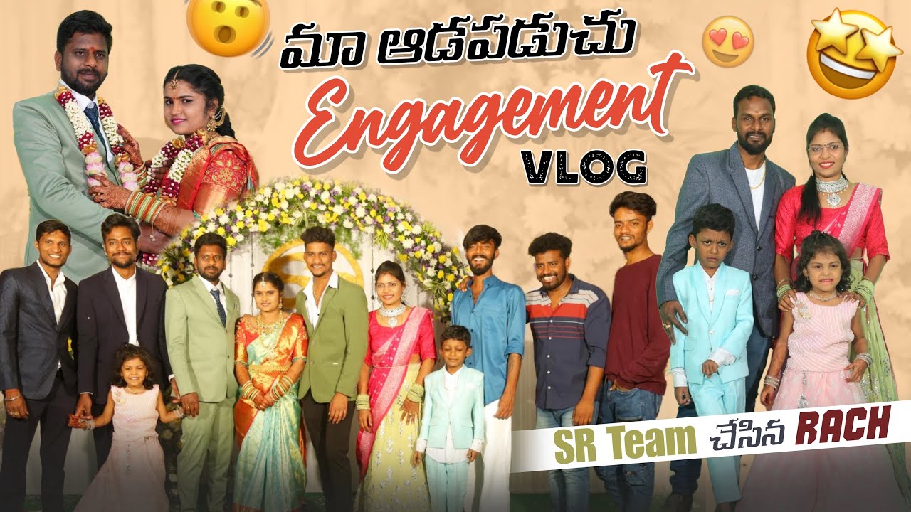 Ma aadapaduchu engagement vlog