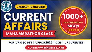 Current Affairs 2026 | Current Affairs Jan to Oct 2026 | Last 10 Months Current Affairs Marathon CA
