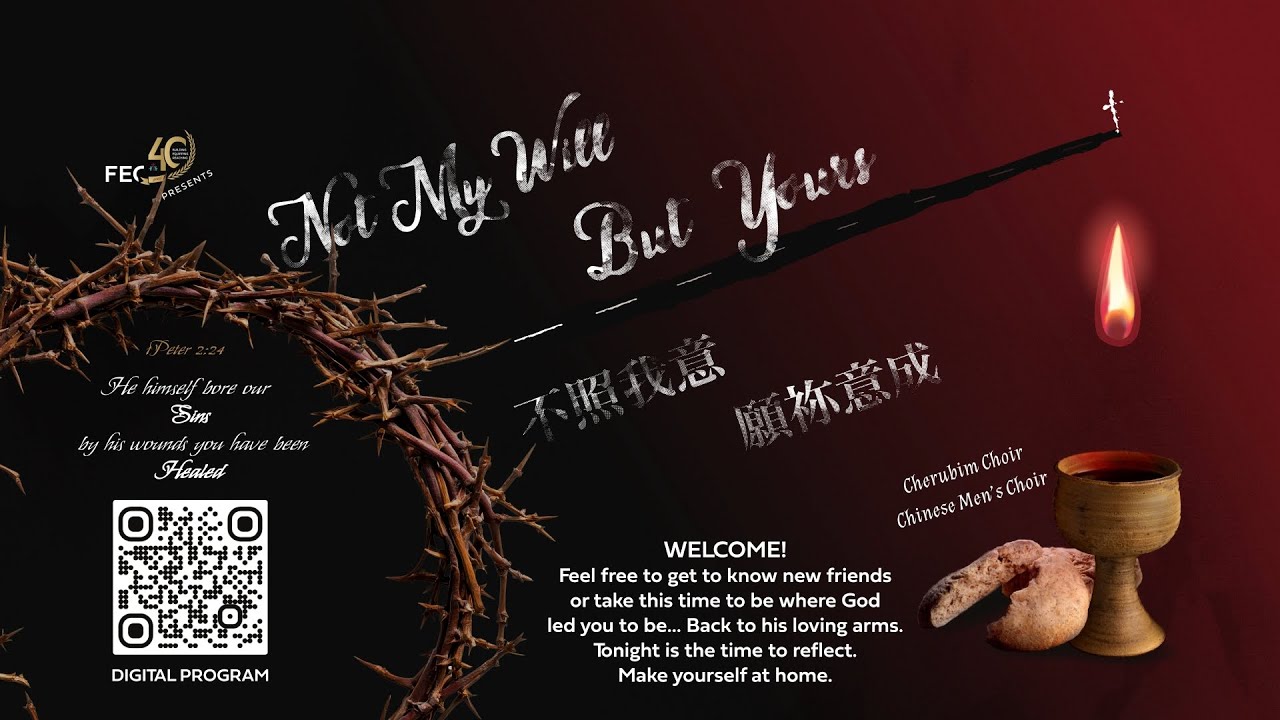 Not My Will But Yours