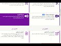طريقة حل مشاكل رفع ملفات مسابقة مدرستي تبرمج