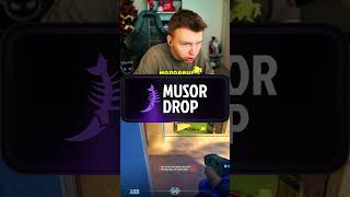 strogo лучший B опорник! #csgo #cs2 #strogo #memes #meme #shorts