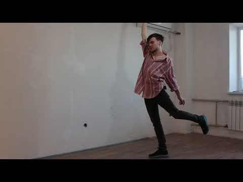 JOIN MY SENSUAL DANCE!😳 (Bea Miller, Aminé - FEEL SOMETHING DIFFERENT