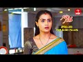 Guvva Gorinka Latest Promo | Episode No 432 | 20th April 2024 | ETV Telugu