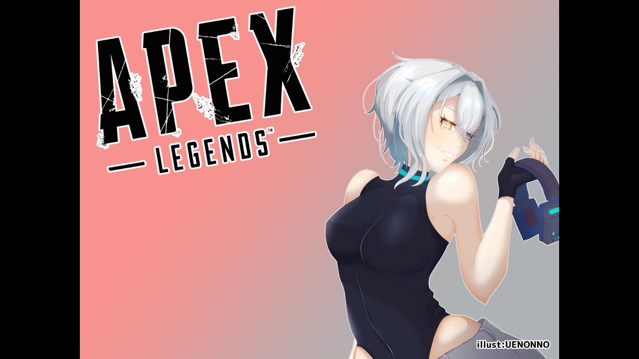 【APEX】　気合！気合！気合！！！　w/夜雲こころ³