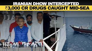 LIVE: Gujarat ATS on ₹3,000 Cr Drugs, 5 Pakistanis Detained After Iranian Dhow Intercepted