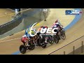 2021 UEC Elite European Track Championships - Women&#39;s Omnium/Elimination Race