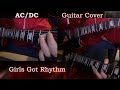AC/DC - Girls Got Rhythm - [Guitar Cover] - Crimson