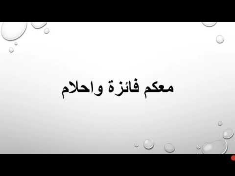 وصف صورة في المكتبة امتحان لنيل الجنسية الاسبانية