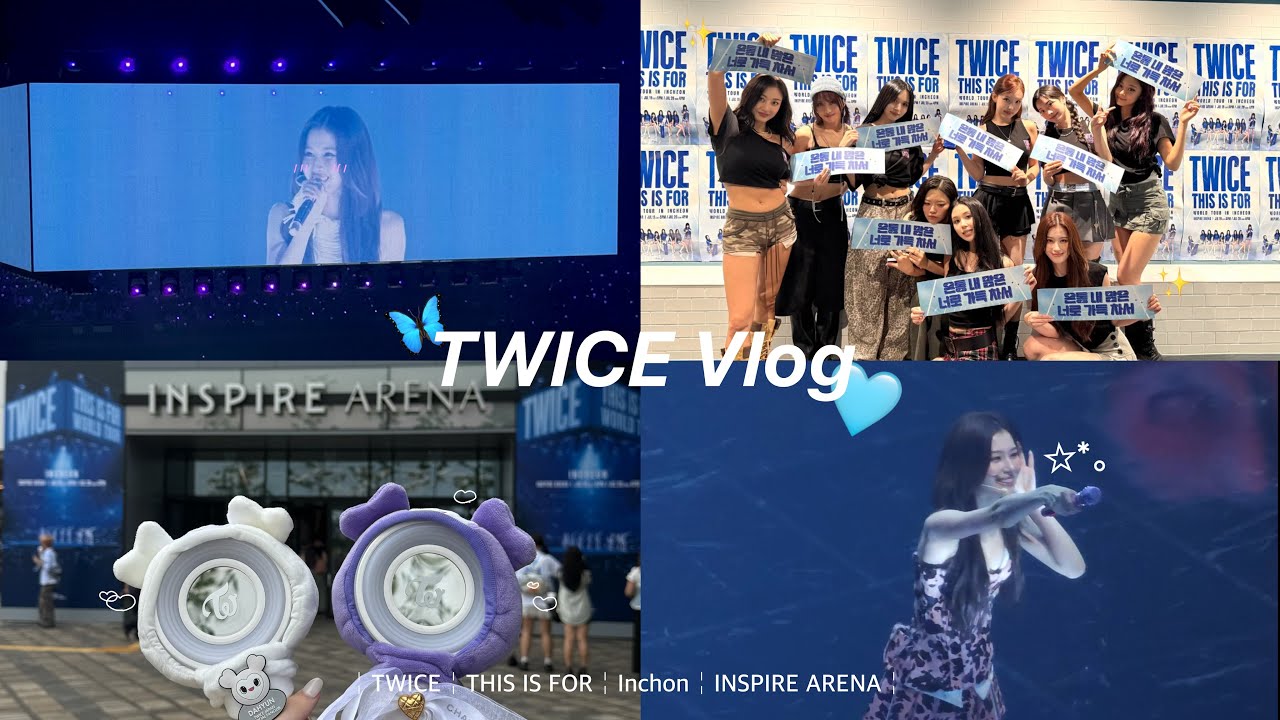 【vlog】TWICE