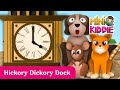 Hickory Dickory Dock with Lyrics l Nursery Rhymes l Children's Songs l Mini Kiddie 🎶