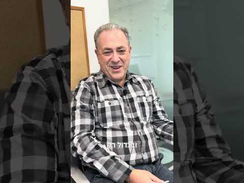 יבגני וולף