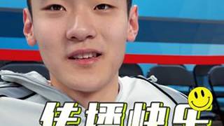 今天的快乐#广东宏远 #dou来cba #球迷