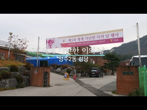 영상썸네일