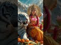 अश्विन चैत्र महीना आवे Chitra Navratri 2026 ! Navratri Specia#maadurga #navratrishorts#trending
